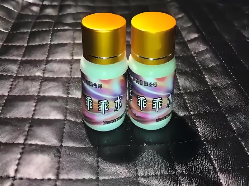 催听迷用品5694-Rf型号